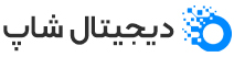 فروشگاه
